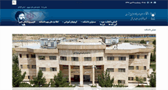 Desktop Screenshot of olompayeh.iausr.ac.ir
